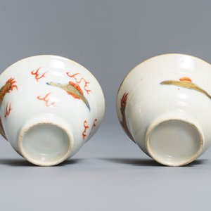 Een diverse collectie Chinees Imari-stijl porselein, Kangxi/Yongzheng — foto 10