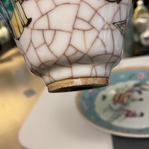 Een diverse collectie Chinees porselein, 18/20e eeuw — foto 14