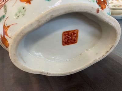 Een diverse collectie Chinees porselein, 19/20e eeuw — foto 15