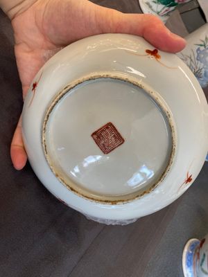 Een diverse collectie Chinees porselein, 19/20e eeuw — foto 19