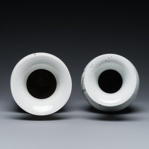 Een diverse collectie Chinees porselein, 19/20e eeuw — foto 11