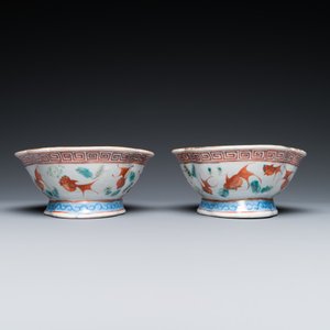 Een diverse collectie Chinees porselein, 19/20e eeuw — foto 15