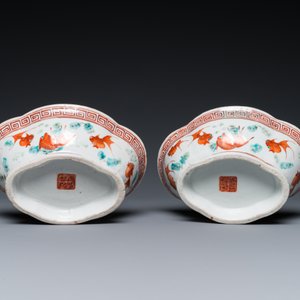 Een diverse collectie Chinees porselein, 19/20e eeuw — foto 16