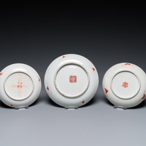 Een diverse collectie Chinees porselein, 19/20e eeuw — foto 5