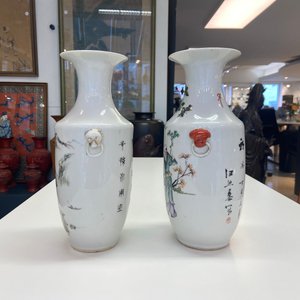 Een diverse collectie Chinees porselein, 19/20e eeuw — foto 17
