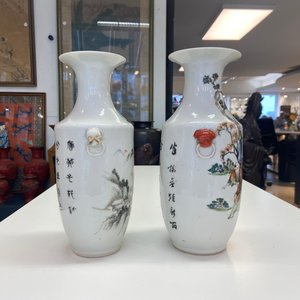 Een diverse collectie Chinees porselein, 19/20e eeuw — foto 19