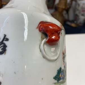 Een diverse collectie Chinees porselein, 19/20e eeuw — foto 29