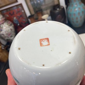 Een diverse collectie Chinees porselein, 19/20e eeuw — foto 38