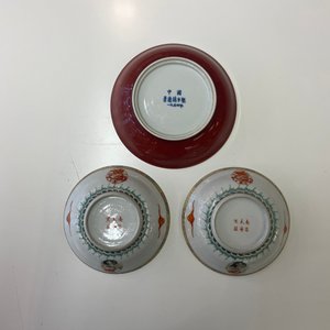 Een diverse collectie Chinees porselein, 19/20e eeuw — foto 52