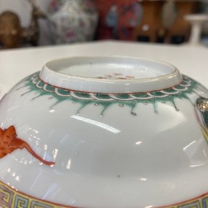 Een diverse collectie Chinees porselein, 19/20e eeuw — foto 55
