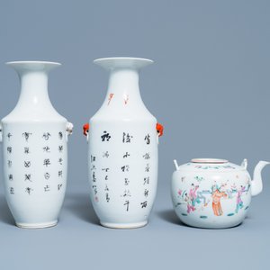 Een diverse collectie Chinees porselein, 19/20e eeuw — foto 6