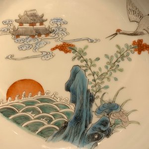 Een diverse collectie Chinees porselein, 19e eeuw en Republiek — foto 6