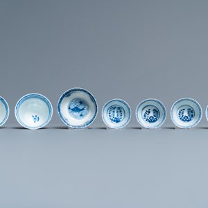 Een diverse collectie Chinees porselein, 19e eeuw — foto 19