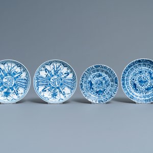 Een diverse collectie Chinees porselein, 19e eeuw — foto 2