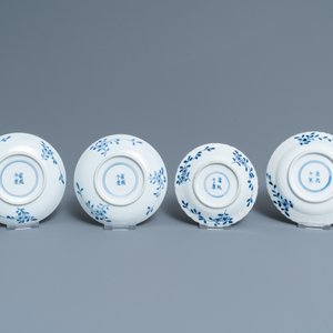 Een diverse collectie Chinees porselein, 19e eeuw — foto 3