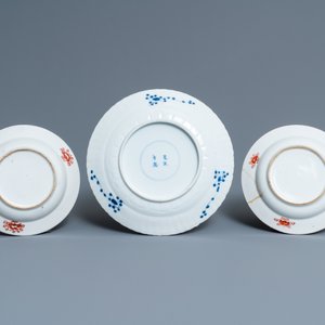 Een diverse collectie Chinees porselein, 19e eeuw — foto 7