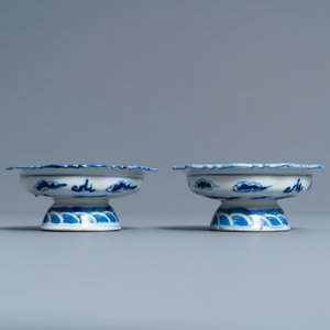 Een diverse collectie Chinees porselein, 19e eeuw — foto 9