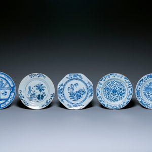 Een diverse collectie Chinees porselein, Kangxi en later — foto 2