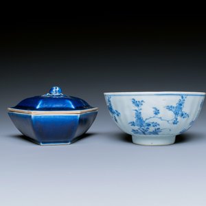 Een diverse collectie Chinees porselein, Kangxi en later — foto 6