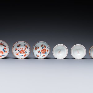 Een diverse collectie Chinees porselein, Kangxi/Qianlong — foto 16