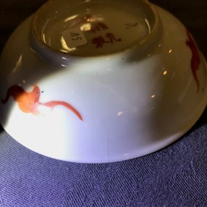 Een diverse collectie Chinees porselein, Qing en Republiek, 19/20e eeuw — foto 17