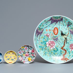 Een diverse collectie Chinees porselein, Qing en Republiek, 19/20e eeuw — foto 2