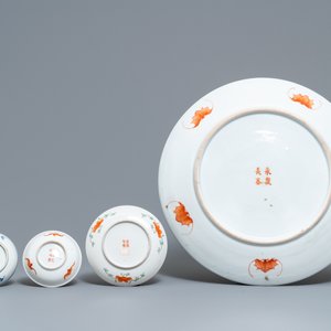 Een diverse collectie Chinees porselein, Qing en Republiek, 19/20e eeuw — foto 3