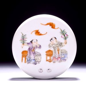 Een driedelige Chinese famille rose dekseldoos, Guangxu merk en periode — foto 5