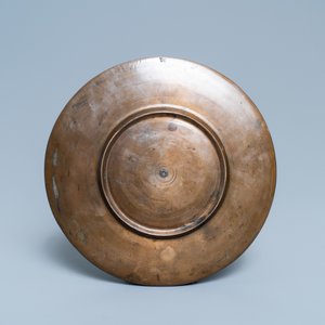 Een Duits bronzen herdenkingsbord voor de Heilige Roomse Keizer Ferdinand III, Neurenberg, 17e eeuw — foto 2