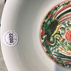 Een famille verte jardinière, een famille rose bloempot en een wucai kom, 19/20e eeuw — foto 14