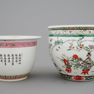 Een famille verte jardinière, een famille rose bloempot en een wucai kom, 19/20e eeuw — foto 10