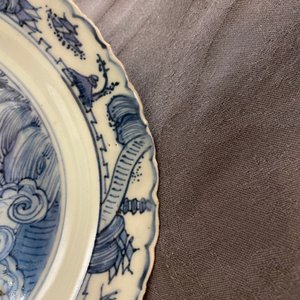 Een fijn Chinees blauw-wit bord met een hert, Wanli — foto 7