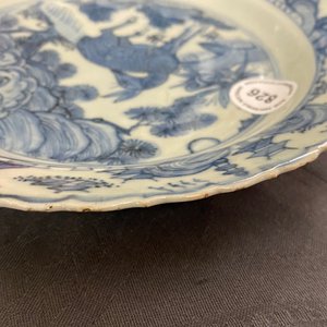 Een fijn Chinees blauw-wit bord met een hert, Wanli — foto 9