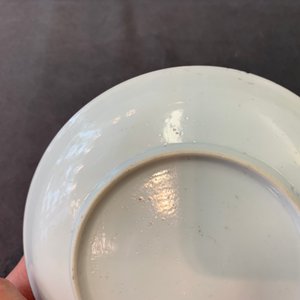 Een fijn Chinees famille rose eierschaal schoteltje, Yongzheng — foto 8