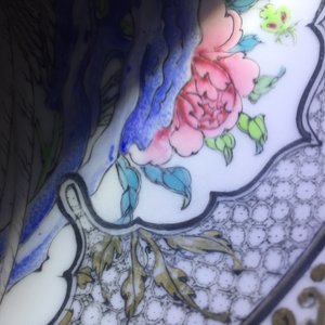 Een fijn Chinees famille rose en grisaille eierschaal bord met een fazant, Yongzheng — foto 12