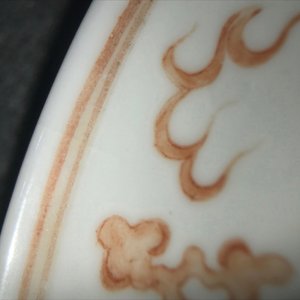 Een fijn Chinees 'ruby back' bord met ijzerrood en verguld drakendecor, Guangxu merk en periode — foto 8