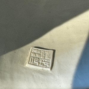 Een fijne Chinese blauw-witte Boddhisattva, Xue Chang Sen 薛長森 zegelmerk, Republiek — foto 21