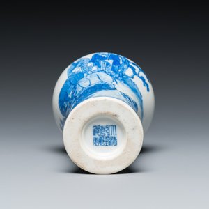 Een fijne Chinese blauw-witte 'meiping' vaas met boeren met hun ossen, Qianlong merk, Republiek — foto 5