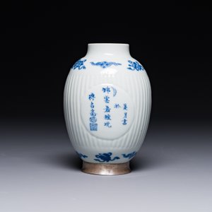 Een fijne Chinese blauw-witte pot met zilveren montuur, gesigneerd Bo Gu Zhai 博古斎, Jiajing merk, Kangxi — foto 3