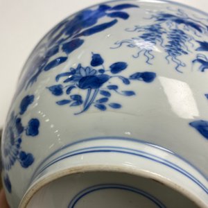 Een fijne Chinese blauw-witte 'sanduo' kom, Kangxi merk en periode — foto 10