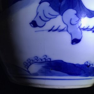 Een fijne Chinese blauwwitte gemberpot, Kangxi — foto 11