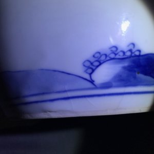 Een fijne Chinese blauwwitte gemberpot, Kangxi — foto 17