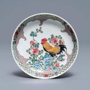 Een fijne Chinese famille rose eierschaal kop en schotel met een haan, Yongzheng — foto 2