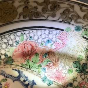 Een fijne Chinese famille rose eierschaal kop en schotel met een haan, Yongzheng — foto 11