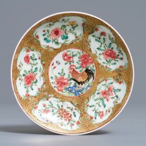 Een fijne Chinese famille rose eierschaal kop en schotel met een haan, Yongzheng — foto 2