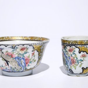 Een fijne Chinese famille rose en grisaille eierschaal kom met een fazant en bijhorend kopje, Yongzheng — foto 1