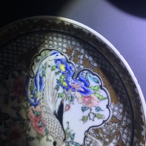 Een fijne Chinese famille rose en grisaille eierschaal kop en schotel met een fazant, Yongzheng — foto 16