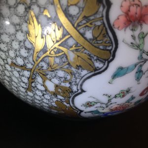 Een fijne Chinese famille rose en grisaille theepot met een fazant, Yongzheng — foto 9