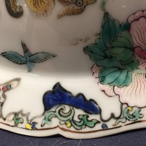 Een fijne Chinese famille rose kom met eenden, Yongzheng, 1723-1735 — foto 11