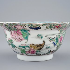 Een fijne Chinese famille rose kom met eenden, Yongzheng, 1723-1735 — foto 4